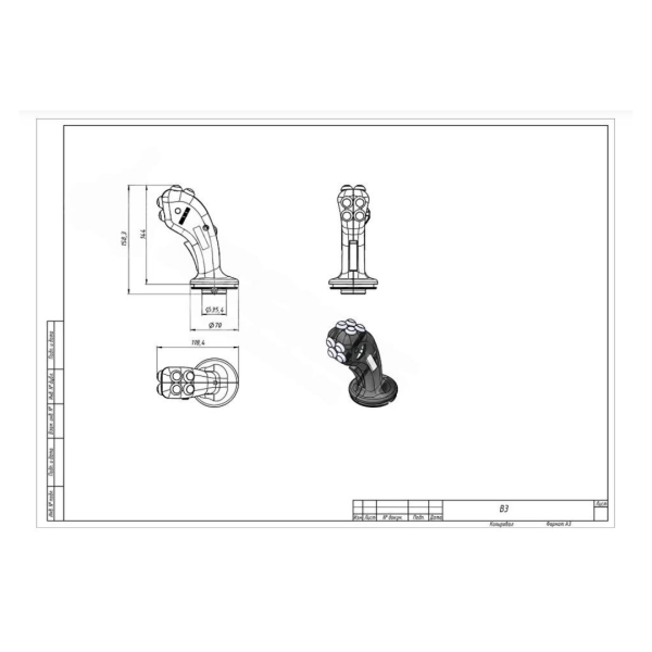 Рукоятка джойстика B3 LSSINE 