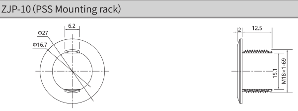 LANBAO ZJP-10 установочный кронштейн