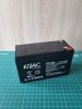 Батарея аккумуляторная HAC RT1290, F2, 12V/9Ah, 151х65х94(100) ДхШхВ, 2.3 кг, 6-8 лет
