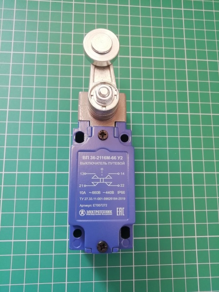 ВП 36-2116М-66 У2, рычаг со стальным роликом, 1з+1р, мгновенный, 30х60 мм, без сальника, 3А, IP66, выключатель путевой (ЭТ)