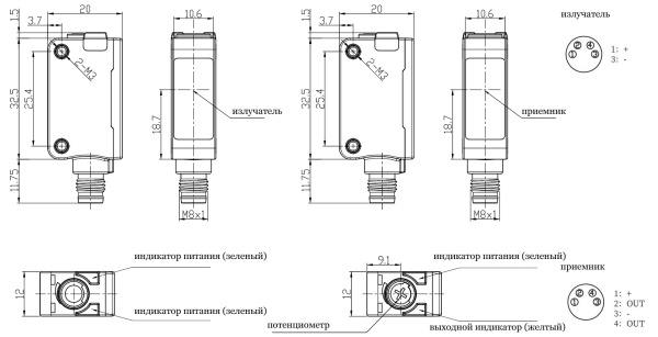 LANBAO PSE-TM30DL-E3 оптический датчик 32,5x10,6x20мм лазер Sn=30м (T-тип) разъем M8 излучатель