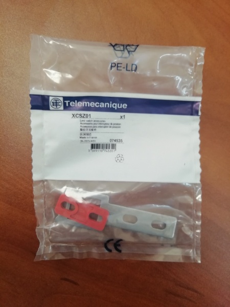 ДЛИННЫЙ ПРИВОД XCS-Z01 (XCSZ01)