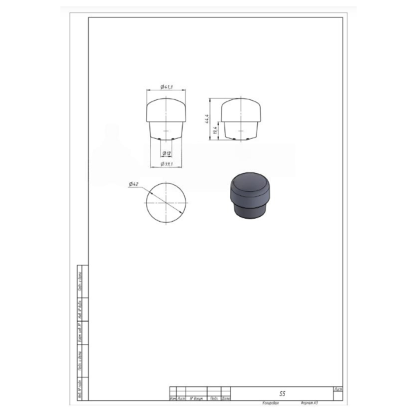 Рукоятка джойстика S5 LSSINE