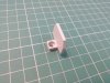 Торцевая панель для монтажа