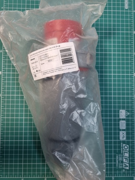 Вилка переносная ССИ-034 63А-6ч/380-415В 3Р+РЕ IP67 MAGNUM IEK