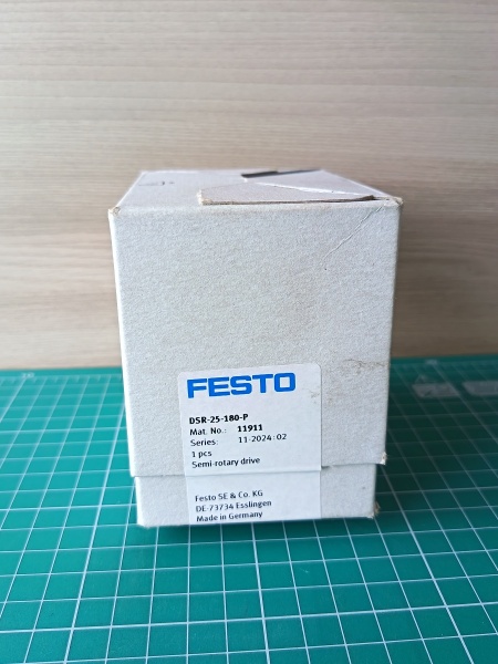 ПРИВОД ПОВОРОТ. DSR-25-180-P