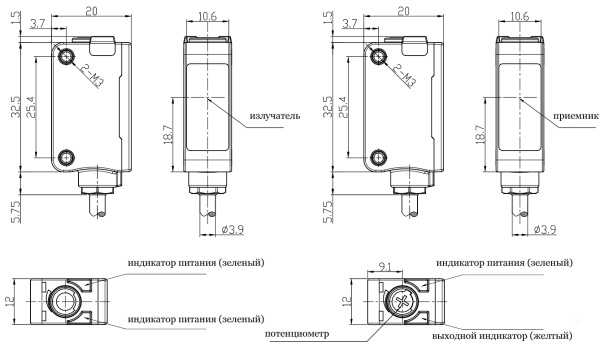 LANBAO PSE-TM30DNRL оптический 32,5x10,6x20мм NPN NO/NC лазер Sn=30м (T-тип) кабель 2м / приемник