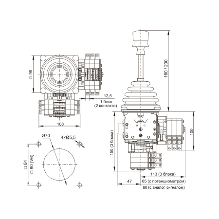 Джойстик промышленный QT7М LSSINE (QT-7M) для управления подъёмно-транспортным оборудованием