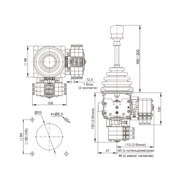 Джойстик промышленный QT7М LSSINE (QT-7M) для управления подъёмно-транспортным оборудованием