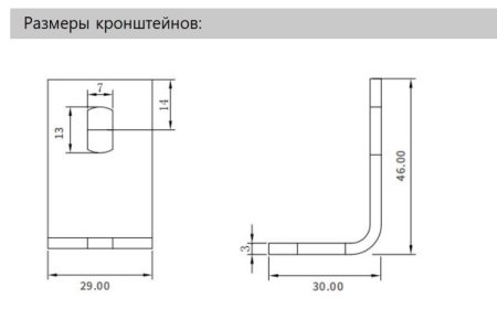 LANBAO SFN20076-TM05DPC Завеса безопасности SFN series , Расстояние между лучами (мм) 20 , Количество лучей 76 , Приемник PNP NC , 35*50mm