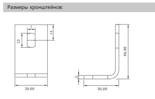 LANBAO SFN20048-TM05DPC световая завеса безопасности 48 луча/шаг 20мм PNP(приемник+излучатель)