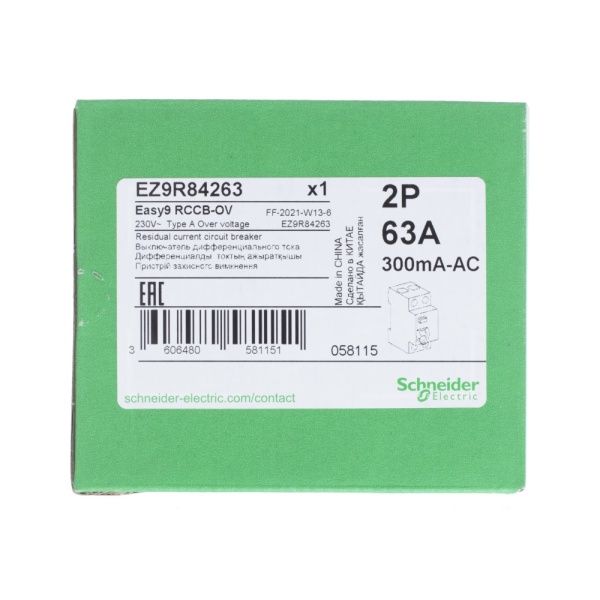 ДИФ. ВЫК. EASY 9 2П 63А 300мА A 230В +ОП