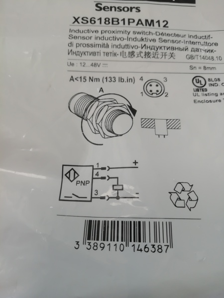 ИНДУКТИВНЫЙ ДАТЧИК ЦИЛИНДР NO PNP M18, L=74mm, латунь, Sn=8mm, 12...48 В постоянного тока, подключ. M12 XS618B1PAM12