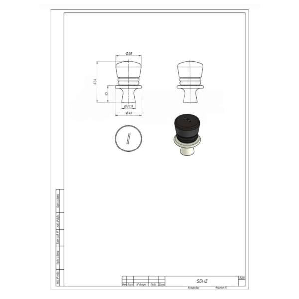 Рукоятка джойстика SG41Z LSSINE