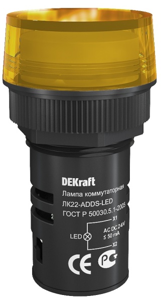 Лампа комм. ADDS D22 LED жел. 24В AC/DC ЛK-22