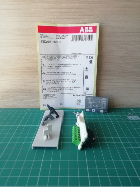 Блок перекл. контактов AUX 1Q 1SY (1COвспом.+1COавар.) для T4...T6, 5A-250VAC14 0.15A-250VDC13 без проводов