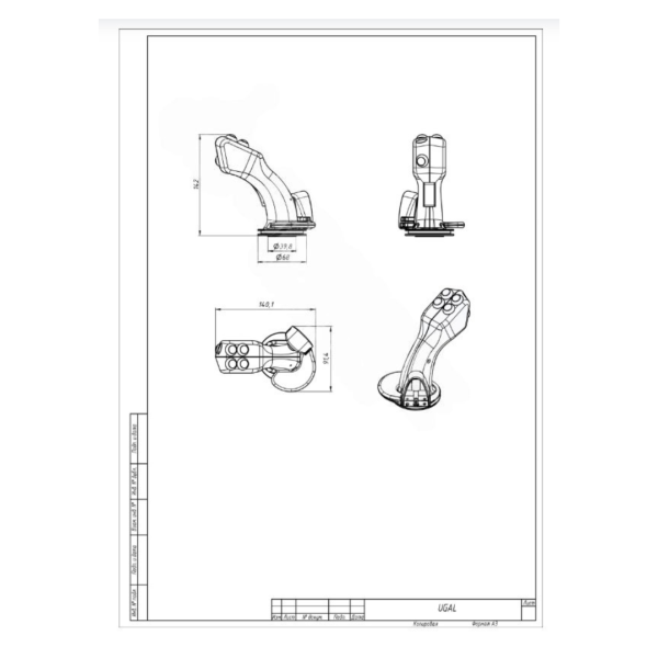 Рукоятка джойстика UGA LSSINE