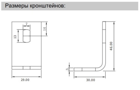 LANBAO SFE20006-TM05TNC Завеса безопасности SFE series , Расстояние между лучами (мм) 20 , Количество лучей 6 , Приемник NPN NC , 35*53mm