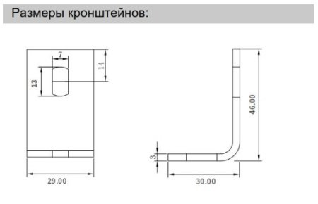 LANBAO SFE20006-TM05TNC Завеса безопасности SFE series , Расстояние между лучами (мм) 20 , Количество лучей 6 , Приемник NPN NC , 35*53mm