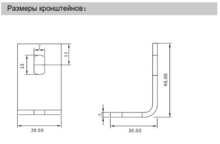 LANBAO SFB10068-TM02DPC Завеса безопасности SFB series , Расстояние между лучами (мм) 10 , Количество лучей 68 , Приемник PNP NC , 28*13mm