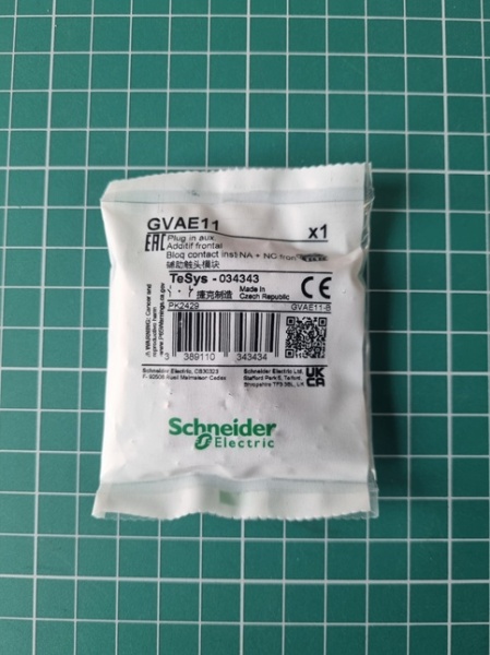 ДОПОЛНИТЕЛЬНЫЙ ФРОНТАЛЬНЫЙ БЛОК КОНТАКТОВ НО+НЗ