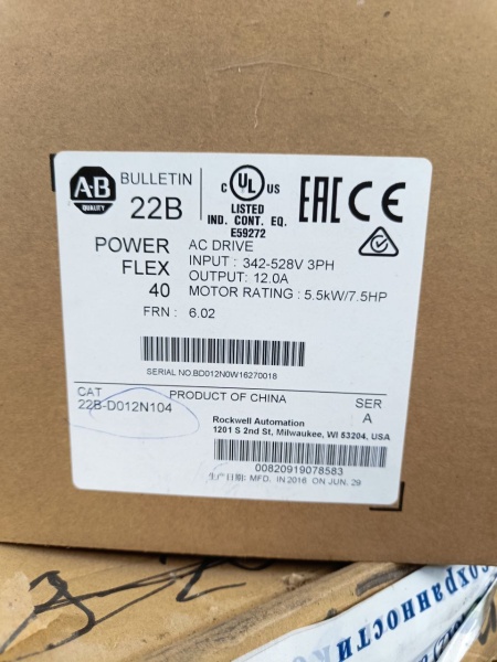 PowerFlex 40- Привод переменного тока мощностью 5,5 кВт (7,5 л.с.) 22BD012N104