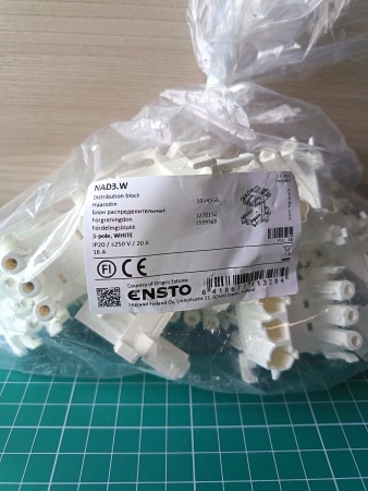 3-х полюсный распределительный блок Ensto NAD3.W — купить в СПб и России