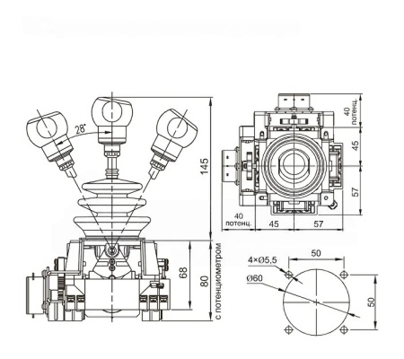 Джойстик промышленный XKBA-1-3(250109-1317) LSSINE аналог XKBA-31330 (XKBA31330)