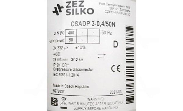 Конденсатор CSADP 3-0,4/50N, трехфазный, 50kVAr(400VAC), MKP заполненный гелем, двухсторонний клеммник S=35mm?, нормальный режим, IP20