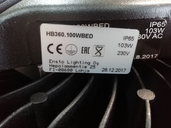 Светильник HB360.100WBED LED IP65 103W840