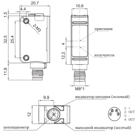 LANBAO PSE-PM5DPRL оптический датчик 32,5x20x10,6мм PNP NO/NC красный лазер Sn=5000мм, кабель 2м