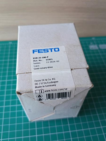 ПРИВОД ПОВОРОТ. DSR-25-180-P