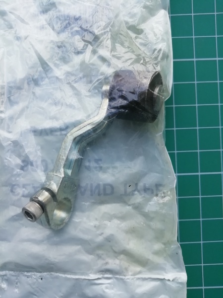 Рычаг концевого выключателя, 9007, arm aw+c +options (9007-KA12)