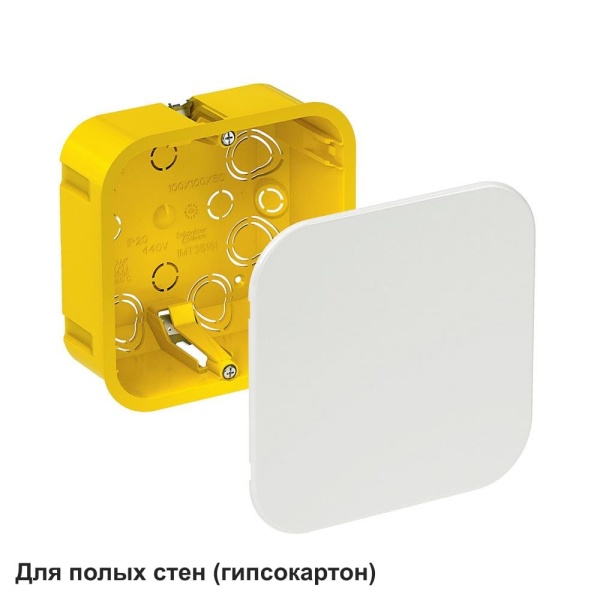 MULTIBOX Коробка распределительная 100x100х50 мм д/сплошных стен, с крышкой 120х120 мм
