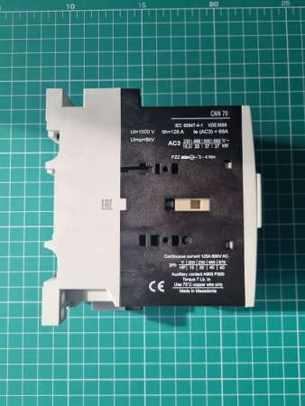 Контактор CNN 70 00 220/230V 50Hz, 3P, 65A/(90A по AC-1), 33kW(400VAC), 220/230VAC