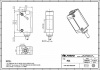 LANBAO PSE-TM20DNB оптический датчик 32,5x20x12мм NPN NO/NC Sn=20м (T-тип) кабель 2м /приемник