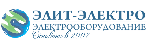 Элит-Электро Элит-Электро
