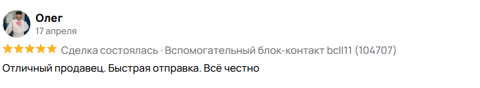Снимок экрана 2024-07-24 124324.png Снимок экрана 2024-07-24 124324.png