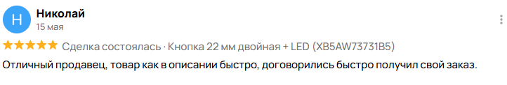 Снимок экрана 2024-07-24 124249.png Снимок экрана 2024-07-24 124249.png