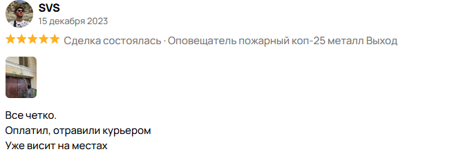 Снимок экрана 2024-07-24 124435.png Снимок экрана 2024-07-24 124435.png